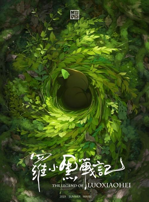 仿制俄亥俄州中部技术学院毕业证